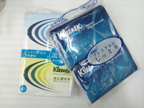 お知らせ 上町薬局